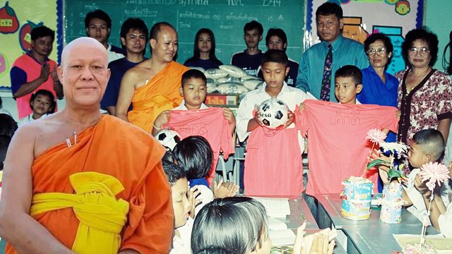 สุขา สังฆัสสะ สามัคคี โล่แห่งผืนแผ่นดินไทย