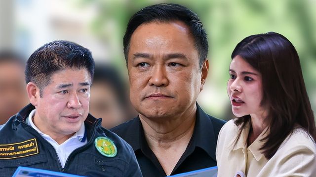 วิเคราะห์การเมือง : “แต้ม” ที่ไม่ต้องมโนปั่น