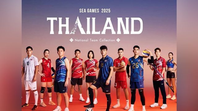 อย่างอื่นไม่พร้อม...แต่ชุดแข่งพร้อม (แน่นอน) 