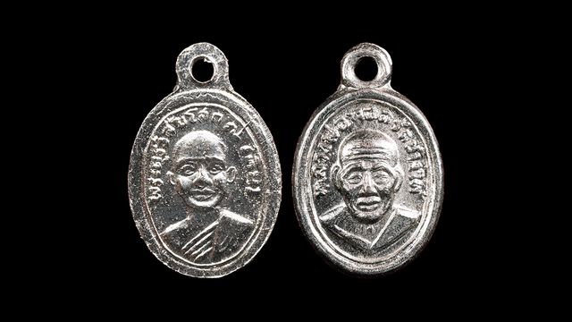 เหรียญเม็ดแตง (หน้าผาก ๓ เส้น) พ.ศ.๒๕๐๘ หลวงปู่ทวด สภาพสวยระดับแชมป์