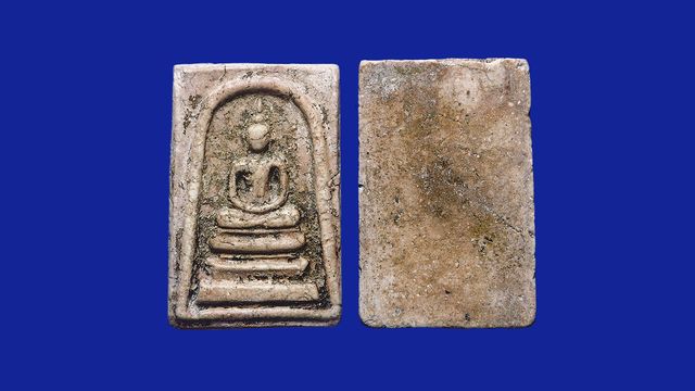 พระสมเด็จวัดระฆัง เกศบัวตูมพิมพ์ขัดเพชร