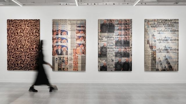 ศิลปะฉลองมิตรภาพ