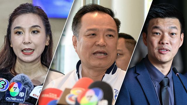 วิเคราะห์การเมือง : “มุมน้ำเงิน” บี้ “มุมส้ม”