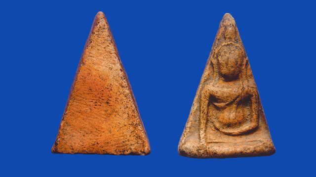 นางเข่าตรงกรุใต้?