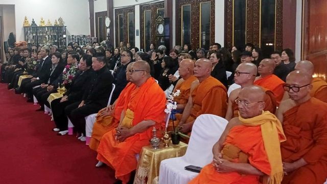 สายตรงจากต่างแดน 9 พฤศจิกายน 2568