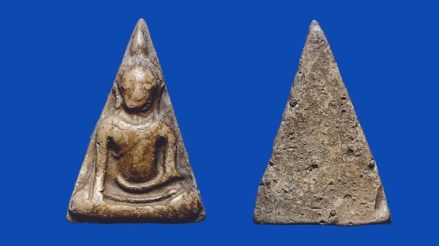 นางองค์ในดวงใจ