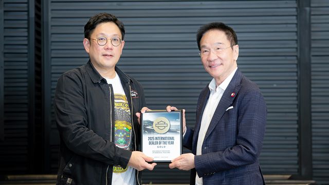 รางวัลแห่งความภูมิใจ