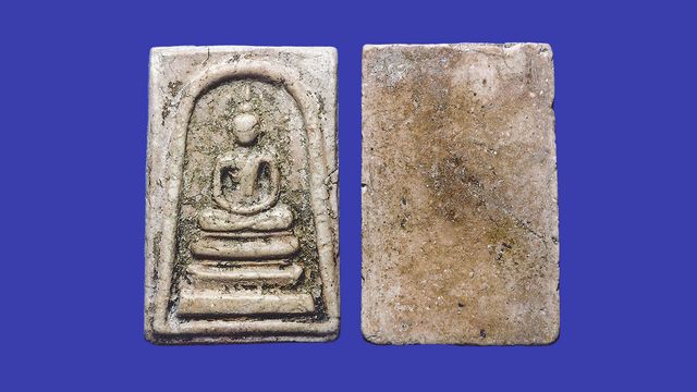 พระสมเด็จวัดระฆัง เกศบัวตูมขัดเพชร