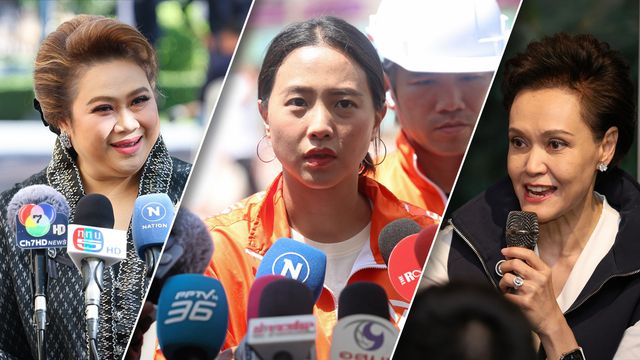 วิเคราะห์การเมือง : "รถพุ่มพวงส้ม" หยุดยาก