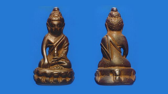 กริ่งปวเรศเม็ดงาใหญ่?