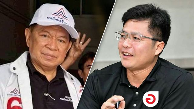 นโยบายกีฬา จากคนกีฬา 