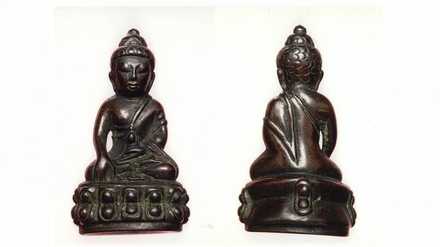 พระกริ่งปวเรศ องค์นาท ภูวนัย