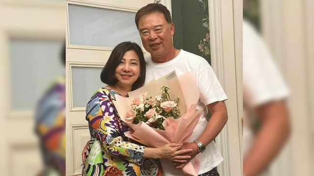 “นี่เมียเอง”