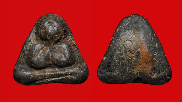 พระปิดตา เนื้อผงคลุกรัก หลวงพ่อแก้ว วัดเครือวัลย์ อานุภาพ เมตตามหาเสน่ห์ มหาลาภ