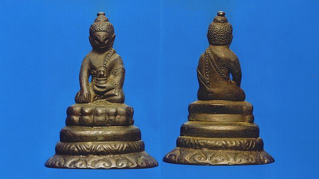 อีกหนึ่ง กริ่งธรรมโกษาฯ