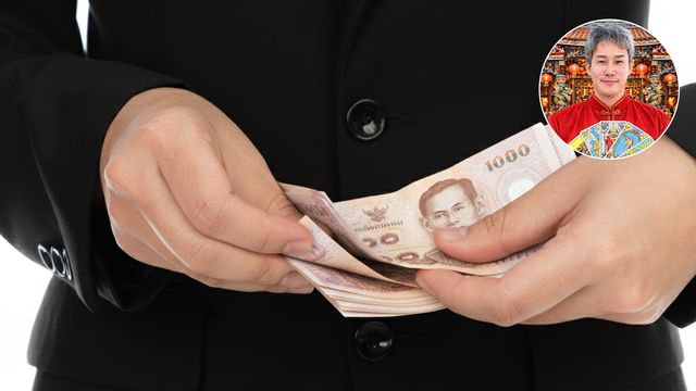 เข้าฤดูคนรวย หมอดูชื่อดังเปิด 12 ราศีดวงเริ่ดมั่งมีตลอด ก.พ.