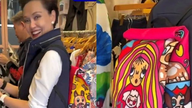 “ออนนี่จีจี้”