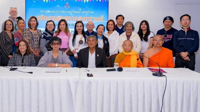 สายตรงจากต่างแดน 1 มีนาคม 2569