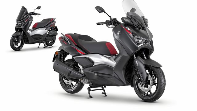 ยามาฮ่าเข้มเปิดตัว XMAX & NMAX รุ่นฉลอง 25 ปี พร้อมนำเสนอ NEW YAMAHA FAZZIO HYBRID LITE