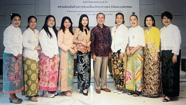 ของว่างวันอาทิตย์ 3 พฤษภาคม 2569
