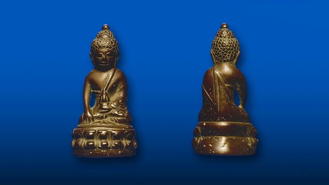 พระกริ่งธรรมโกษา รุ่น 1