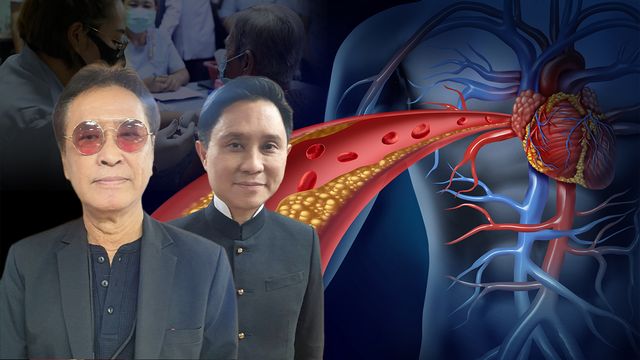 สงครามโรค! รุมเร้า กลเกมภูมิรัฐศาสตร์