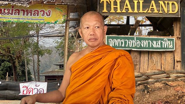 ณ ชายแดนเสาหิน เกมอำนาจในดงลึก