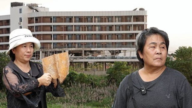 ปฏิบัติการฯ เคเคปาร์ค ปราบแก๊งคอลเซ็นเตอร์ลวงตา