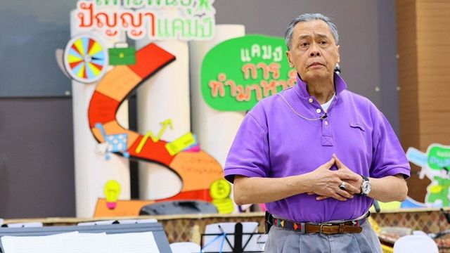 ของว่างวันอาทิตย์ 15 มีนาคม 2569