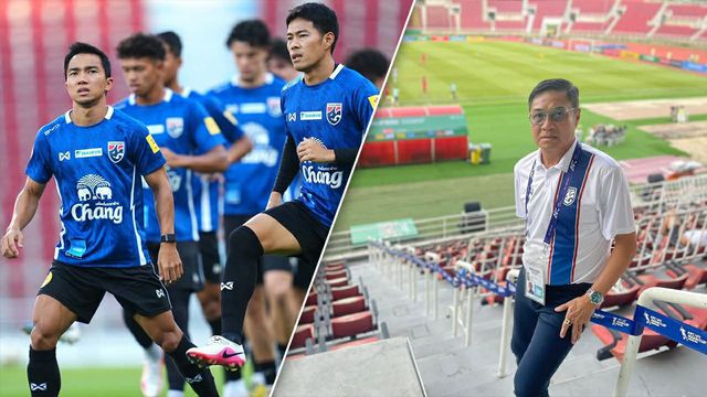 อังคารนี้ชี้ชะตา !!!