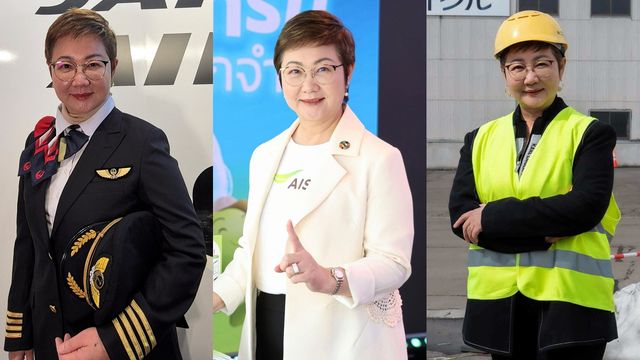 จะอย่างไรก็ใสปิ๊ง