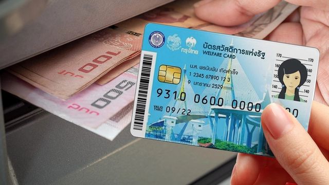 State Welfare Cardholders to Receive Additional 100 Baht on ...