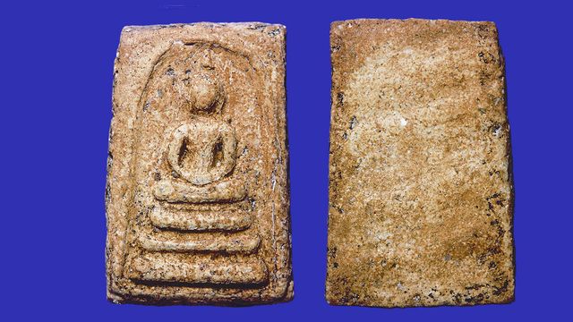 พระสมเด็จฯ พิมพ์นี้? ก็เกศบัวตูม