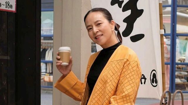 “เอ็นดูมาดาม”