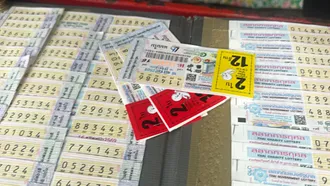 รวมเรื่องหวย