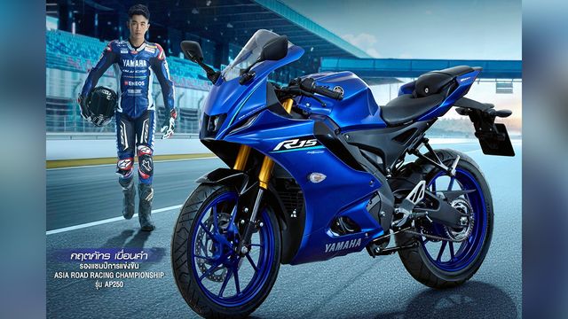 NEW YAMAHA R15 /R15M 70th Anniversary  BORN TO BE ONE เร็วดั่งใจ พุ่งไปกับความเป็นหนึ่ง