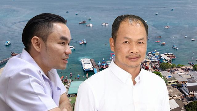 เกาะเต่า มีรอยยิ้ม "AI" ไม่ได้แทนที่ "หมอ"