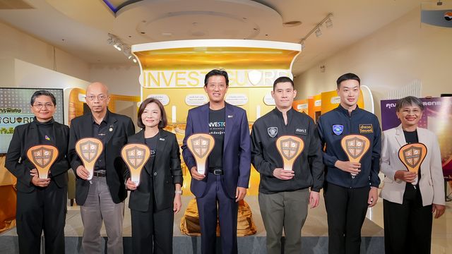 สวมบทนักสืบตะลุย INVESTiGUARD