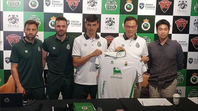 โอกาสแข้งเด็กไทยไปลุยยุโรป