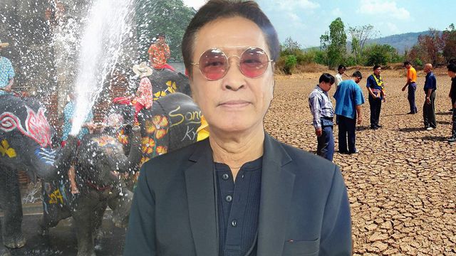 ดัชนี UV แดดเมษายน ทำร้าย! ถึงระดับเซลล์