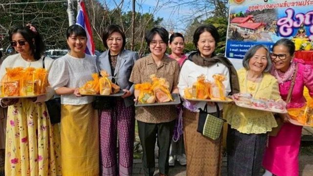 สายตรงจากต่างแดน 26 เมษายน 2569