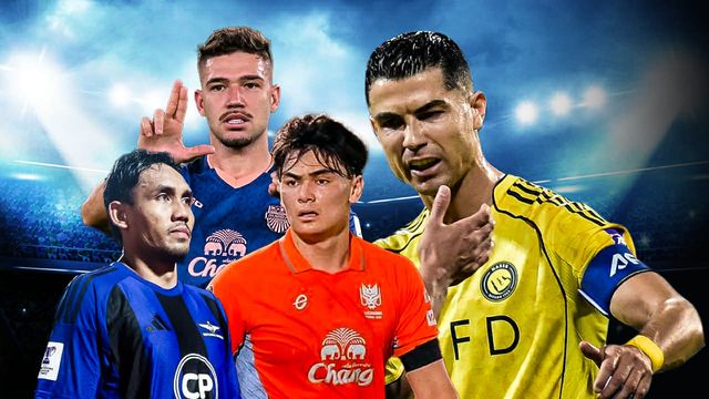 ACL ELITE เพิ่มทีม (อย่างไม่เป็นทางการ)