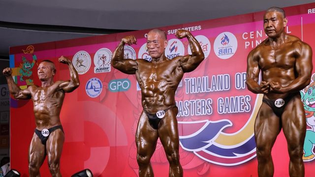 เพาะกาย มาสเตอร์เกมส์