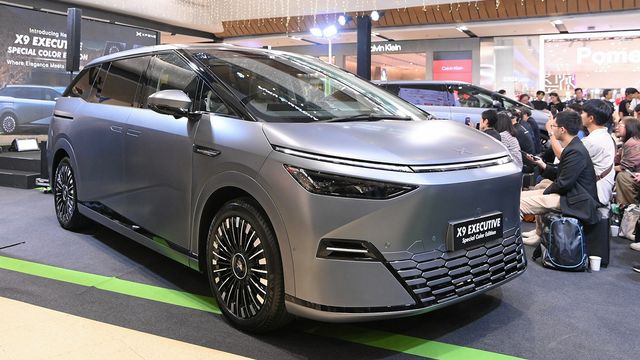 เอ็กซ์เผิงตรึงราคา