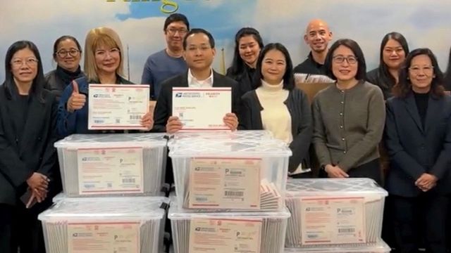 สายตรงจากต่างแดน 18 มกราคม 2569