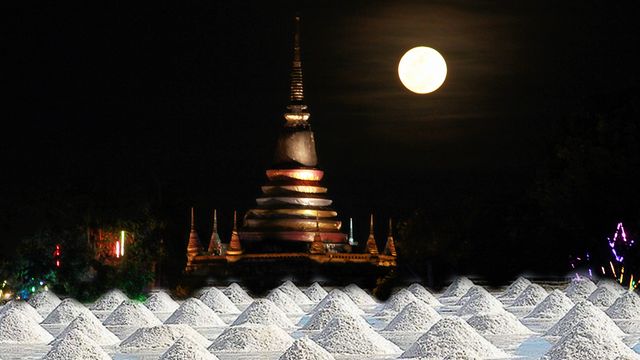 กันผี เรียกทรัพย์ หรือกันใจ ศรัทธาที่ซ่อนอยู่ในเม็ดเกลือ