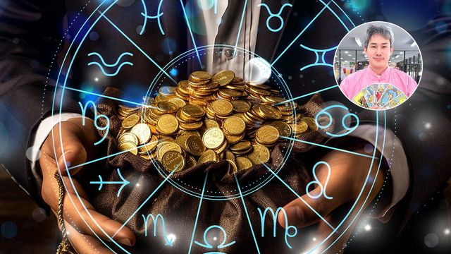 ดวงฟาดเงินเต็มคาลาเบลปี 69 หมอดูดังเปิดคนดวงดี 12 ราศีปีม้าฮี่