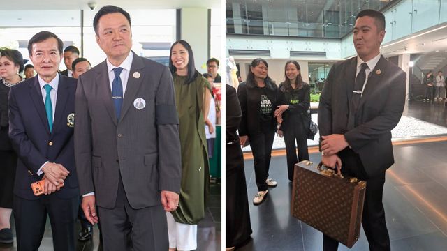 ตอบได้ดี