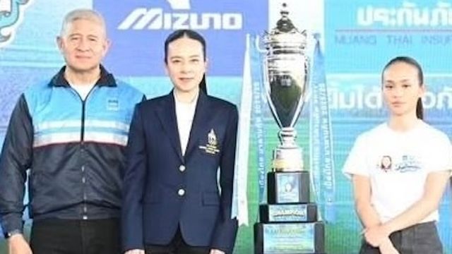 “มาดามคัพ” ยกระดับบอลเด็กเมืองไทย 