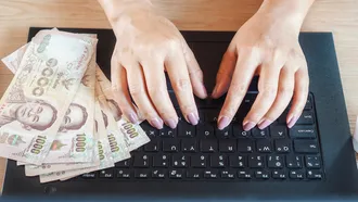 รวมเรื่องหวย